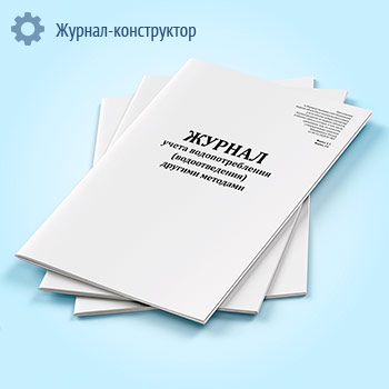 ������ ����� ��������������� (�������������) ������� �������� (����� 1.5, 1.6)