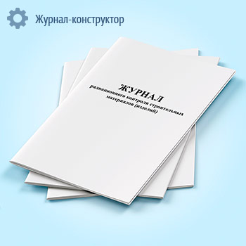 ������ ������������� �������� ������������ ���������� (�������)