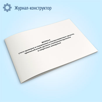 ������ ����� �������� � ���������� ��������������� �������, ��������������, ������� ������������������ � ��������� ���������