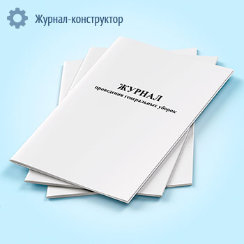 ������ ���������� ����������� ������