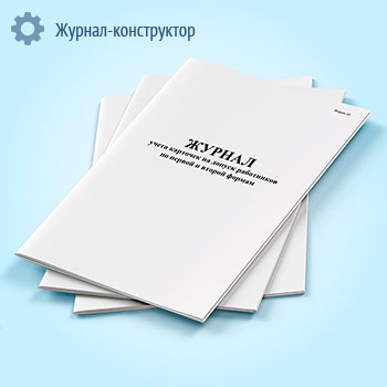 ������ ����� �������� �� ������ ���������� �� ������ � ������ ������