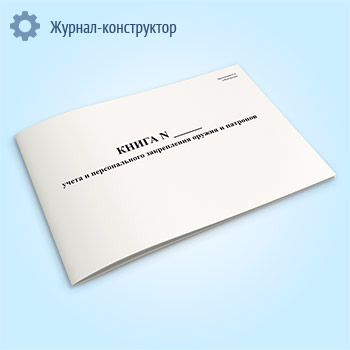 ����� ����� � ������������� ����������� ������ � ��������