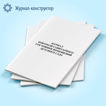 ������ �������� ����������� ��������� ��������� �������� ����