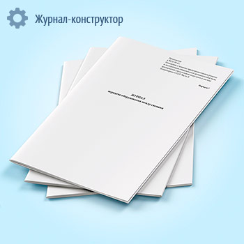 ������ �������� ������������ ����� �������