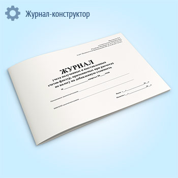 ������ ����� ���������� � ������������ ������-������, ����������� ��� �������� �� ������ �� ����������� ���������