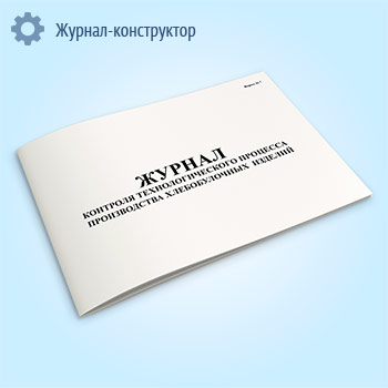 ������ �������� ���������������� �������� ������������ ������������� �������