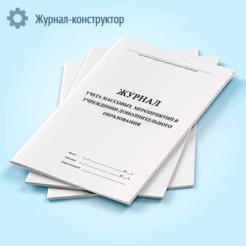 ������ ����� �������� ����������� � ���������� ��������������� �����������