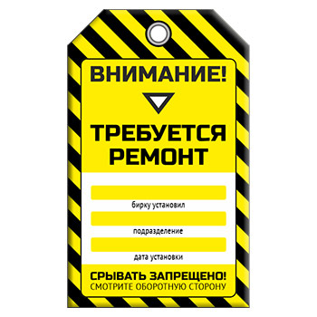 ����� ���������� ������!� (1 ��., ������������, �������, 70�115 ��)