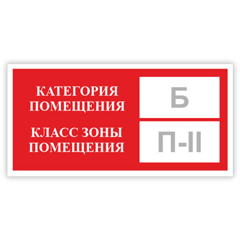 ���� ���������� ���������, ����� ���� ����������, B05.2 (������, 300�150 ��)