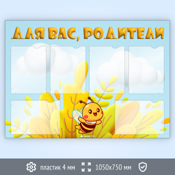 ����� ���� ���, �������� � 6 ��������� �4 ������� (DOU-1.6)