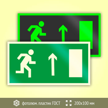 ���� E11 ������������ � �������������� ������ ����� (��������������)� (������������������ ������� ���� 34428-2018, 200�100 ��)