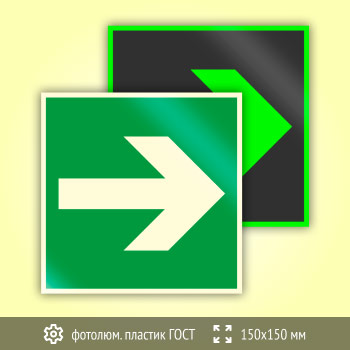 ���� E02-01 ������������� ������� (������������������ ������� ���� 34428-2018, 150�150 ��)