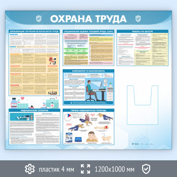 ����� ������� ����� � �������� �4 �������� (OT-35.2-ECONOMY2)