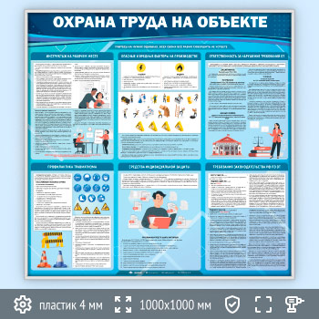 ����� ������� ����� �� ������� (OT-34-SILVER)