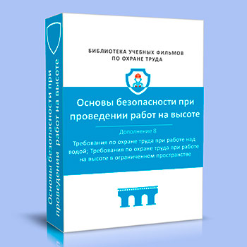 (782�) ������� �� ������ ����� ��� ������ �� ������. ���������� 8