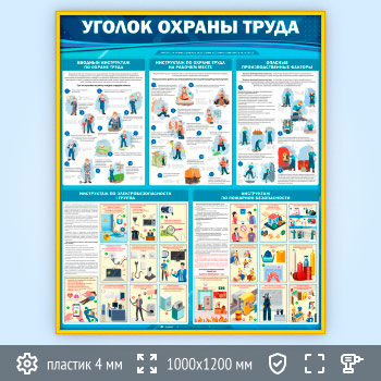 ����� ������� ������ ����� (OT-36.2-GOLD)