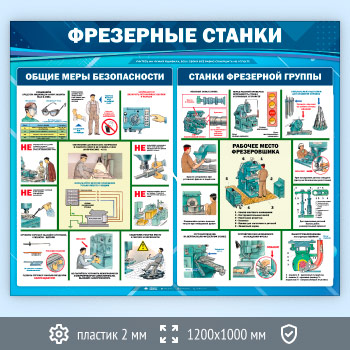 ����� ���������� ������ (TM-06-ECONOMY)