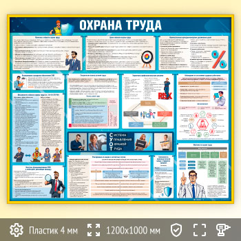 ����� ������� ����� (OT-38-GOLD)