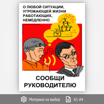 ������ ������� ������������� (����-35, 1 ����)