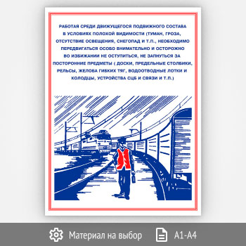 ������� ������� ����� ��� ������ �� �������� ������ (���-02, 14 ������)