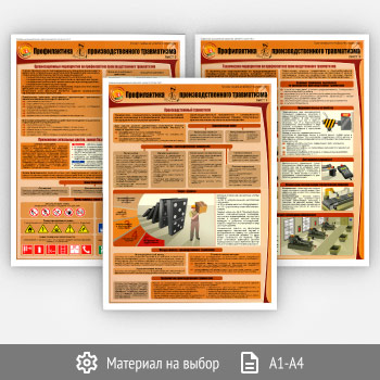 ������� ������������� ����������������� ����������� (�-05, 3 �����)