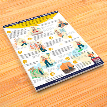 ������ ����������� �� ������ ����� �� ������� ����� (�-68, 1 ����)