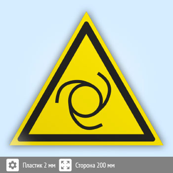 ���� W25 ���������! �������������� ��������� (������) ������������� (�������, ������� 200 ��)