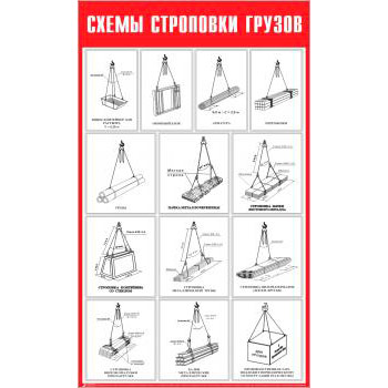 ����� ��������� ������ ���-11