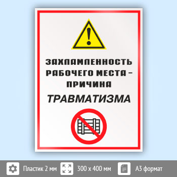 ���� ��������������� �������� ����� - ������� �����������, ��-21 (�������, 300�400 ��)