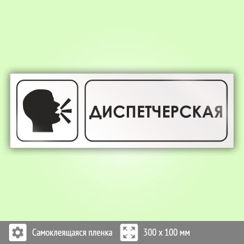 ���� ���������������, �14