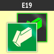 ���� E19 ���������� ��������� �� ����� (�������. ������� ����, 125�125 ��)
