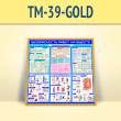 ����� ������������� ����� �� ������. ����������� ������������ (TM-39-GOLD)