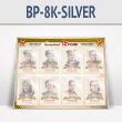 ����� ������������ ���� � 8 ��������� �4 ������� (BP-8K-SILVER)